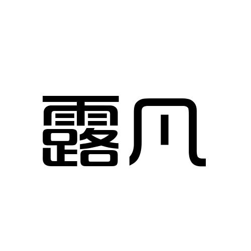 29商标转让