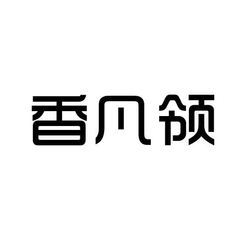 29商标转让
