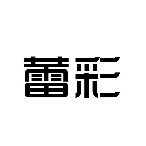 29商标转让