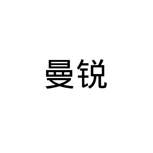 21商标转让