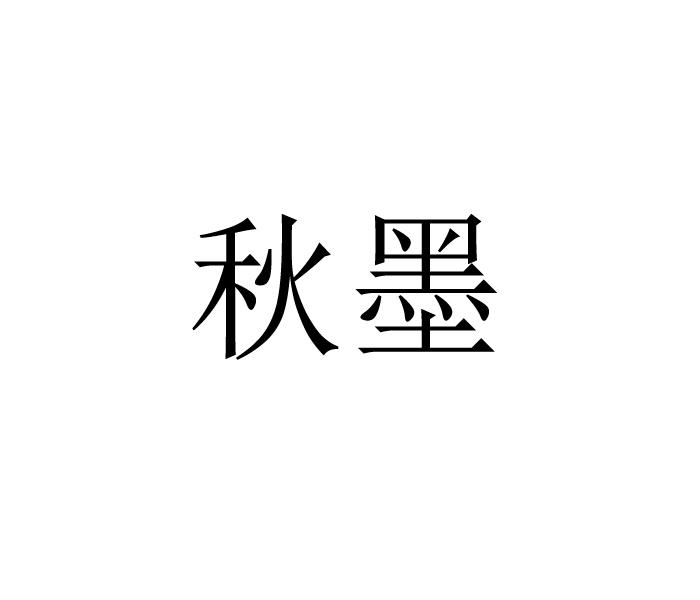 26商标转让