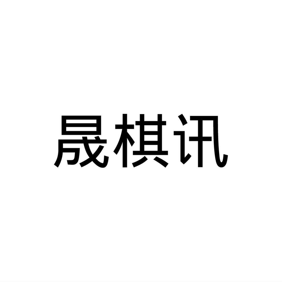 07商标转让