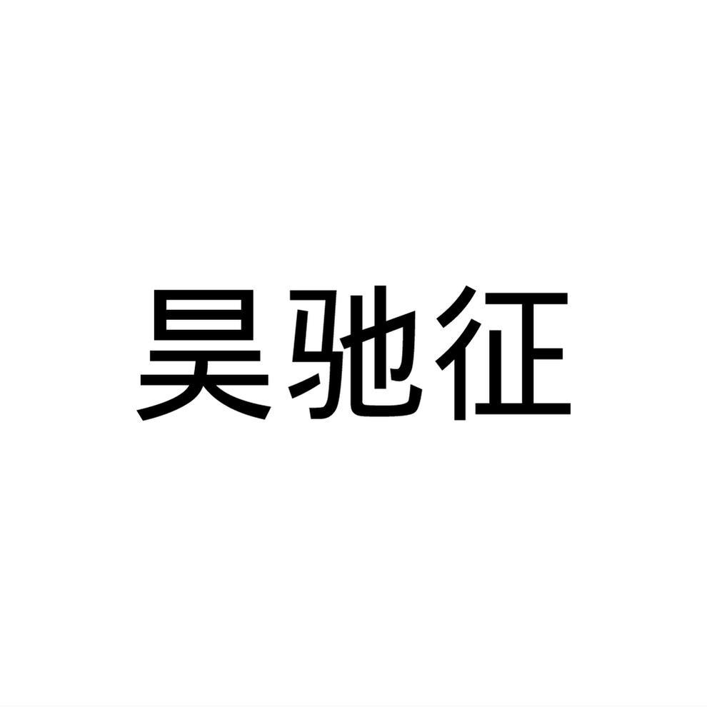 28商标转让