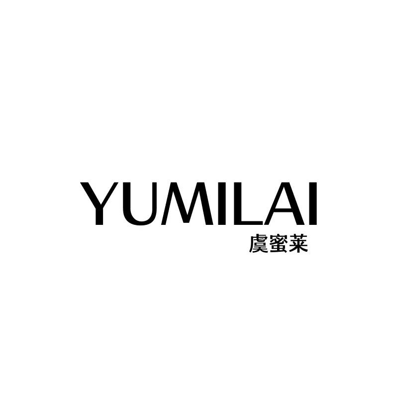 03商标转让