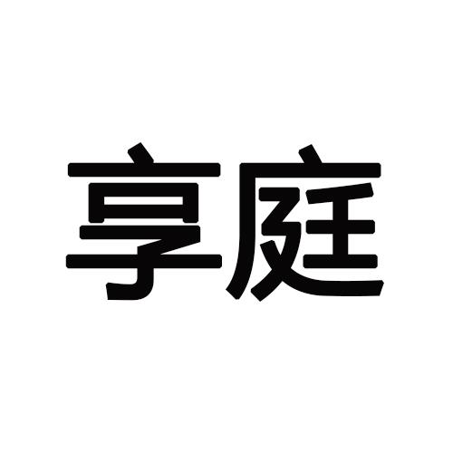 09商标转让