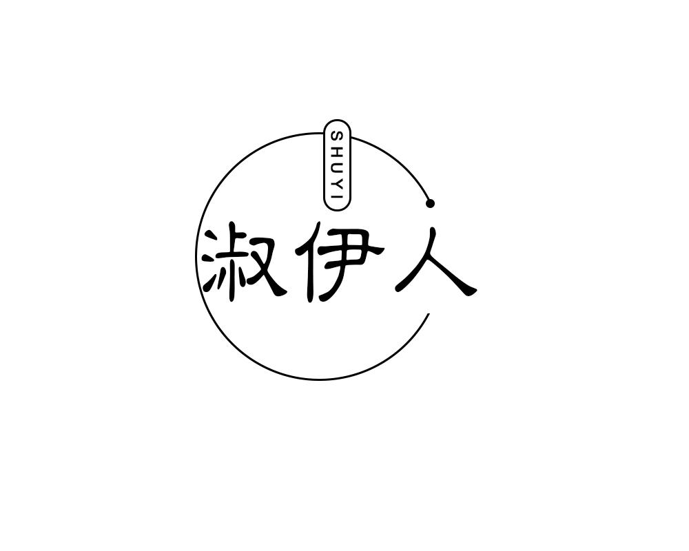 10类商标转让