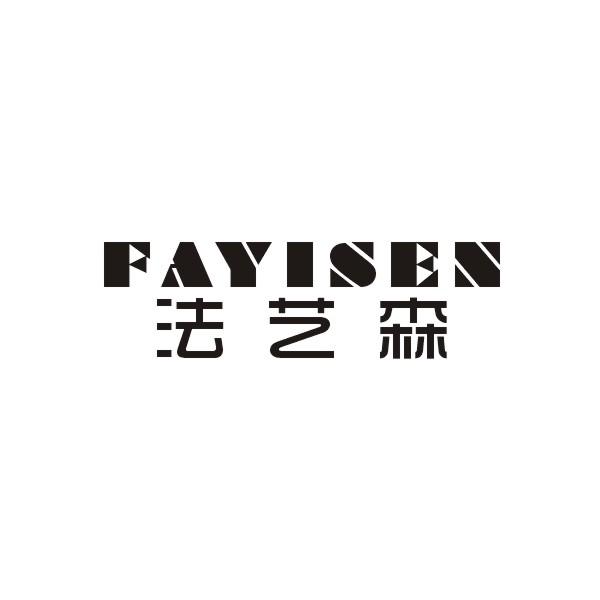 09商标转让