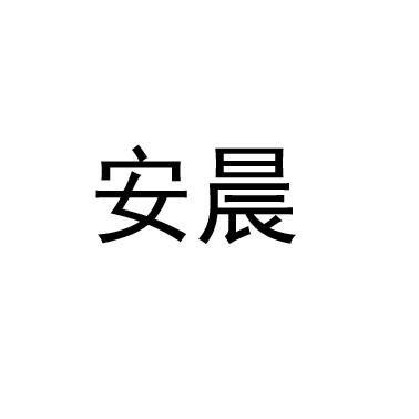 27商标转让