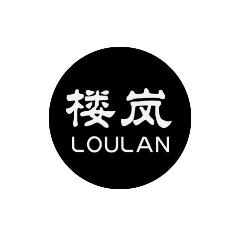 16商标转让