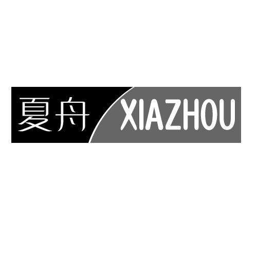 16商标转让