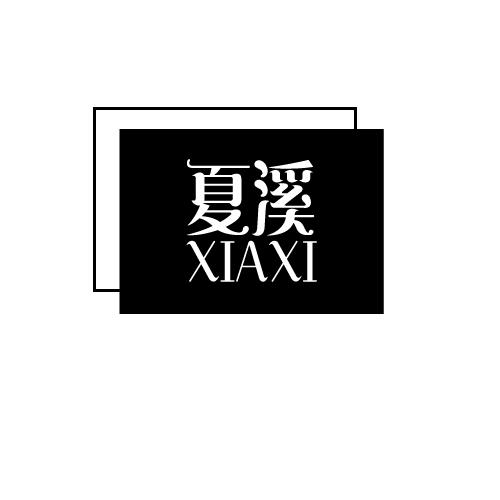 16商标转让