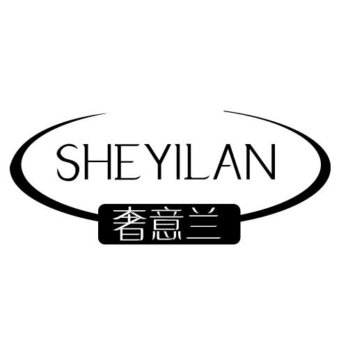 12商标转让
