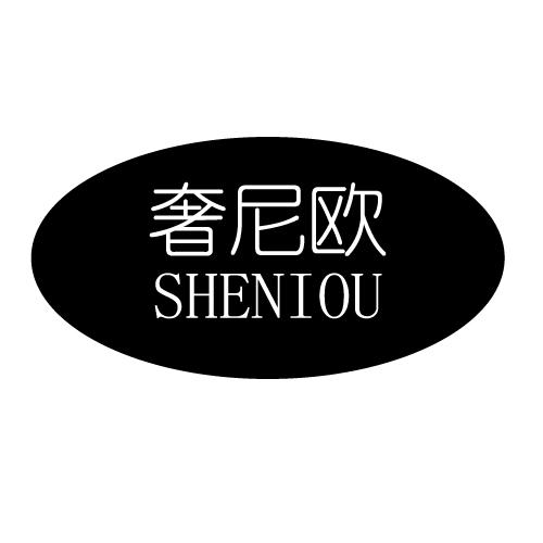 12商标转让