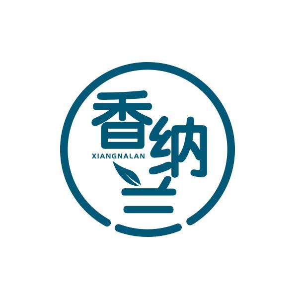 15商标转让