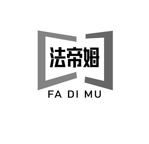 24商标转让