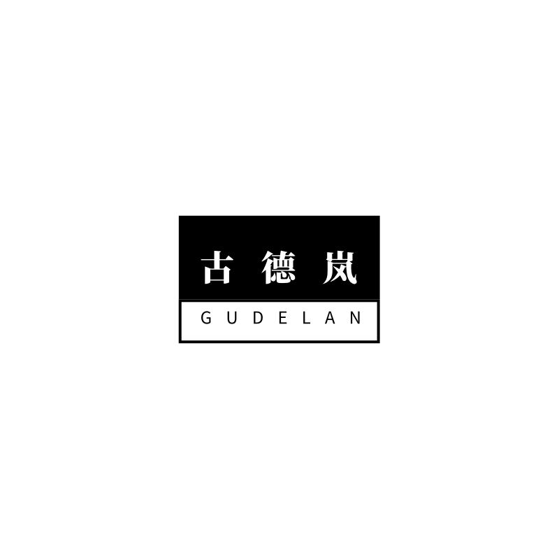 21商标转让