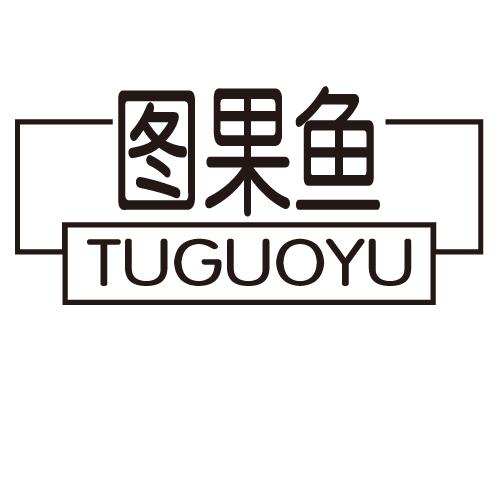 28商标转让