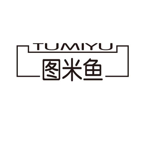 28商标转让