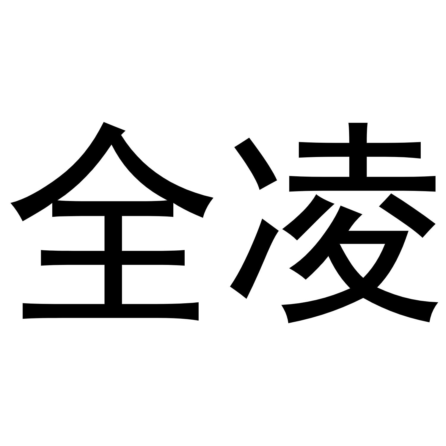 03商标转让