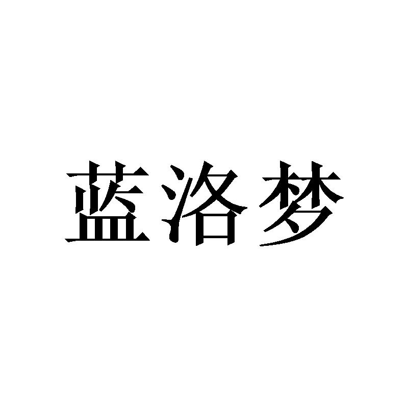 24商标转让