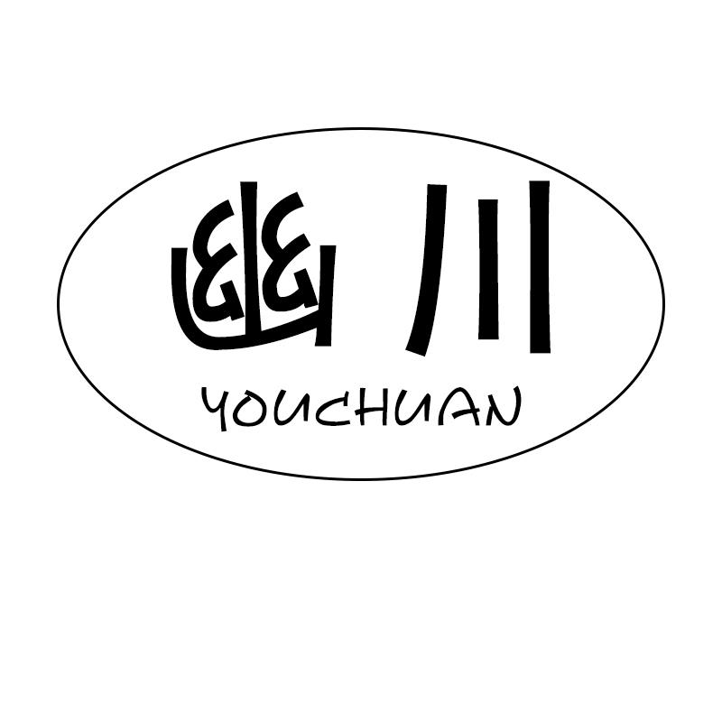 16商标转让