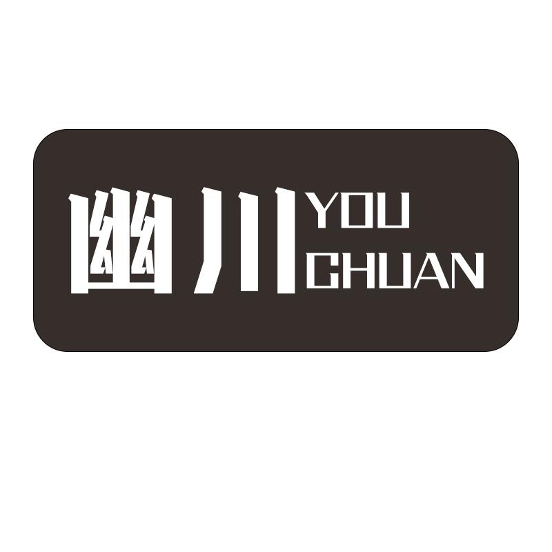 21商标转让