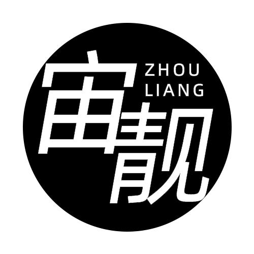16商标转让