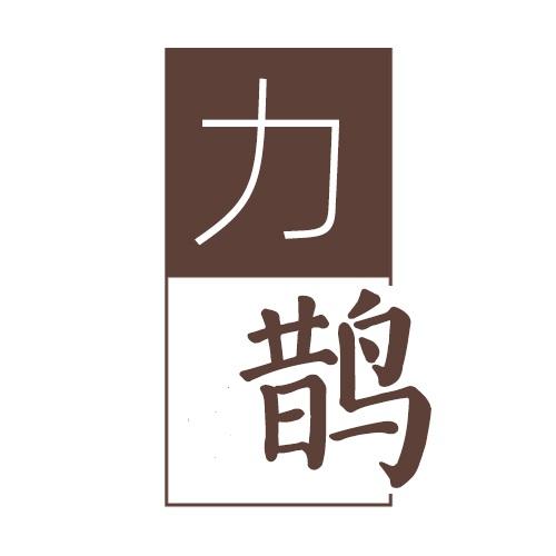 11商标转让
