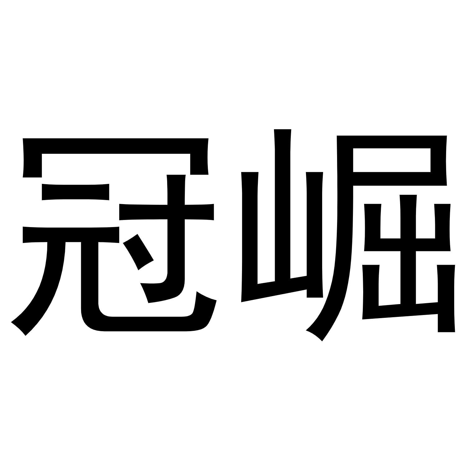 19商标转让