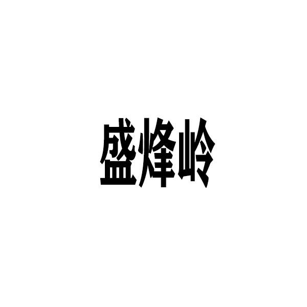 28商标转让