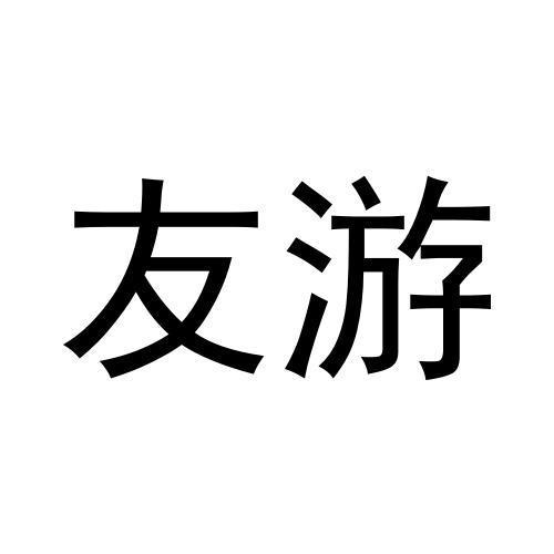 20商标转让