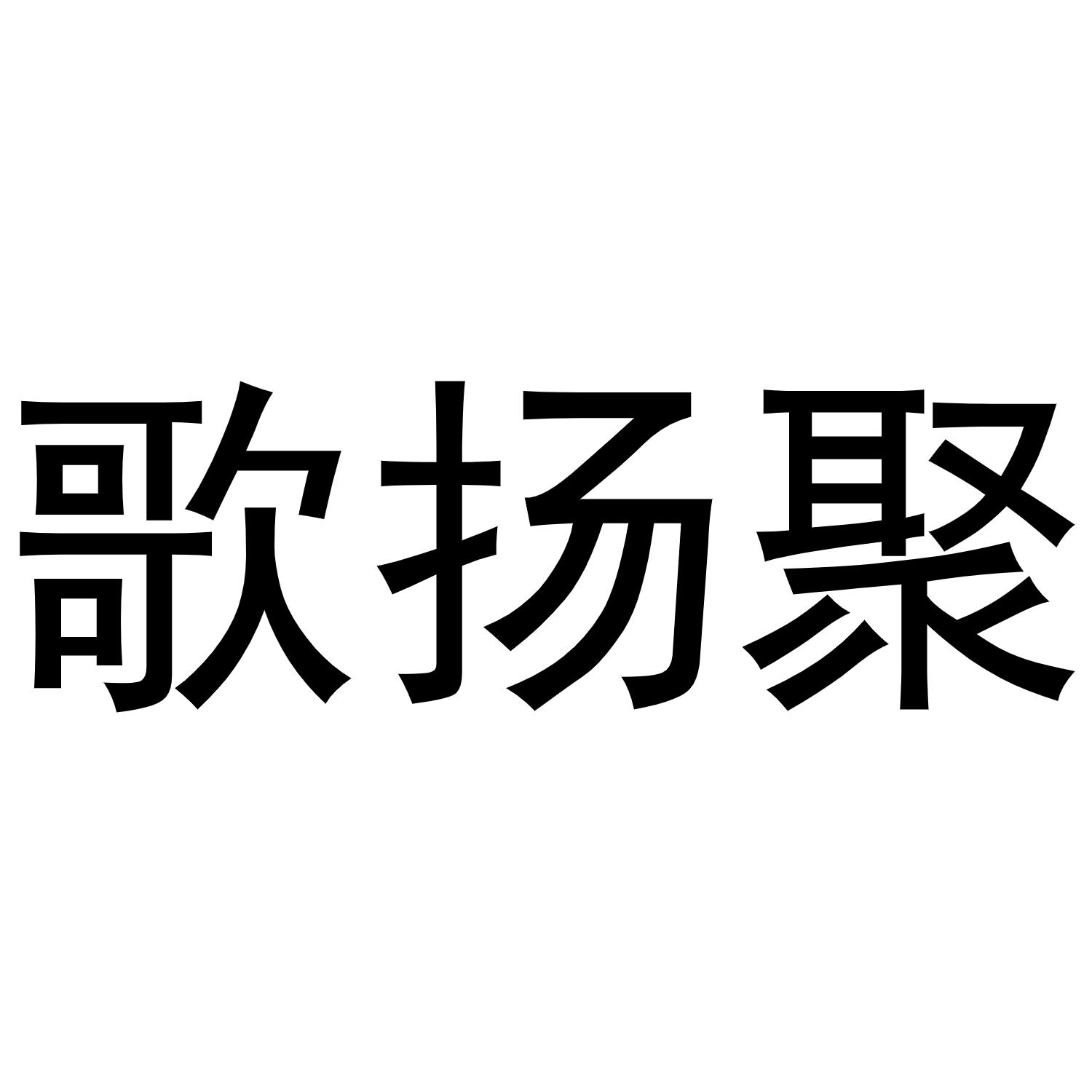 28商标转让