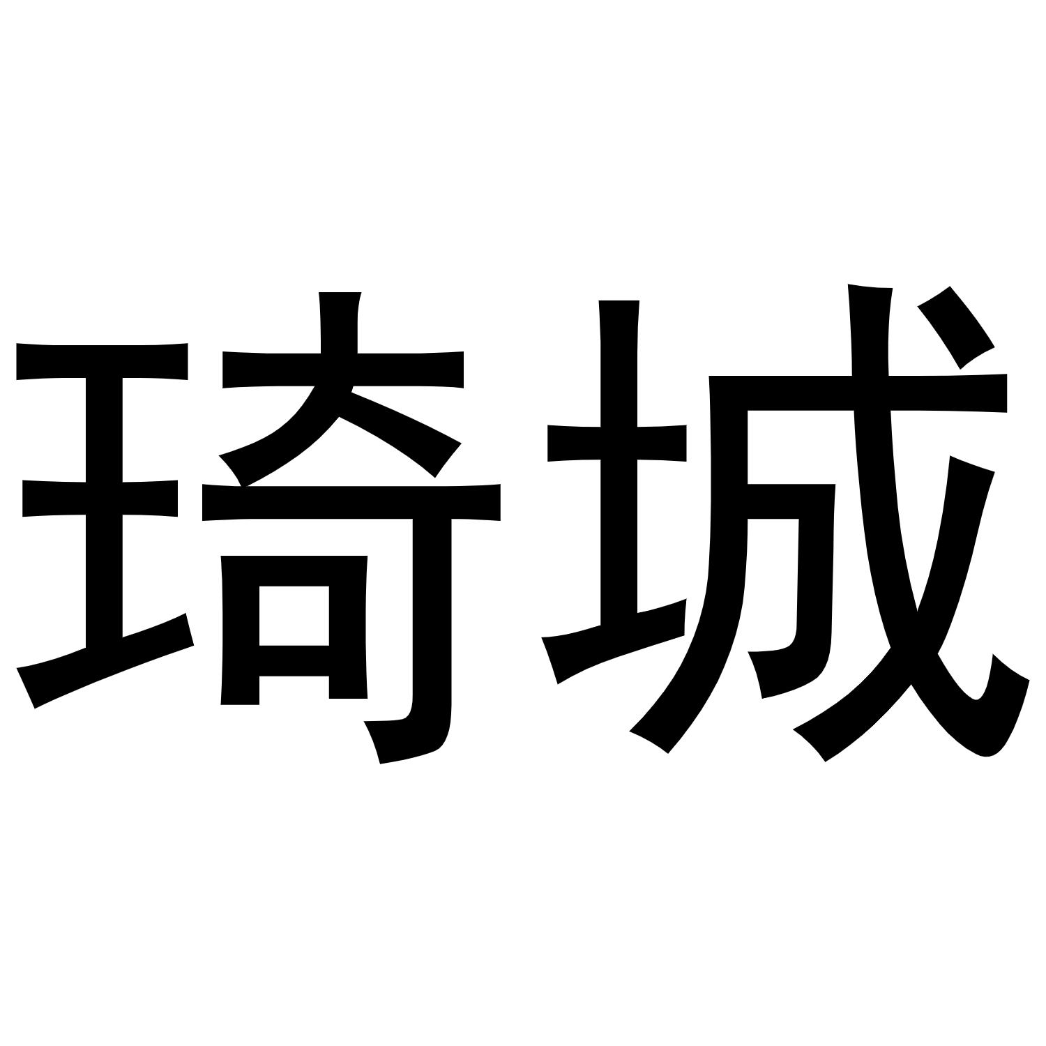 24商标转让