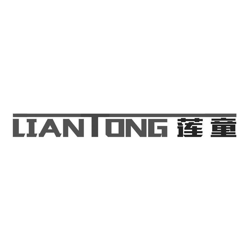 16商标转让