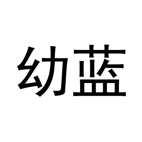 37商标转让