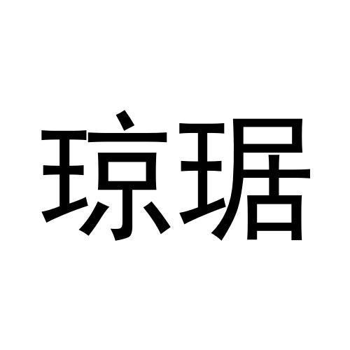 37商标转让