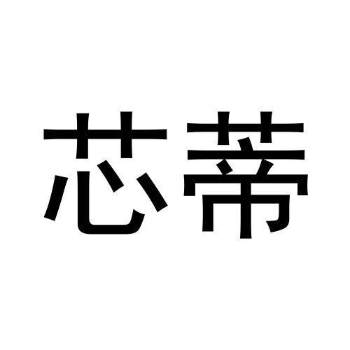 06商标转让