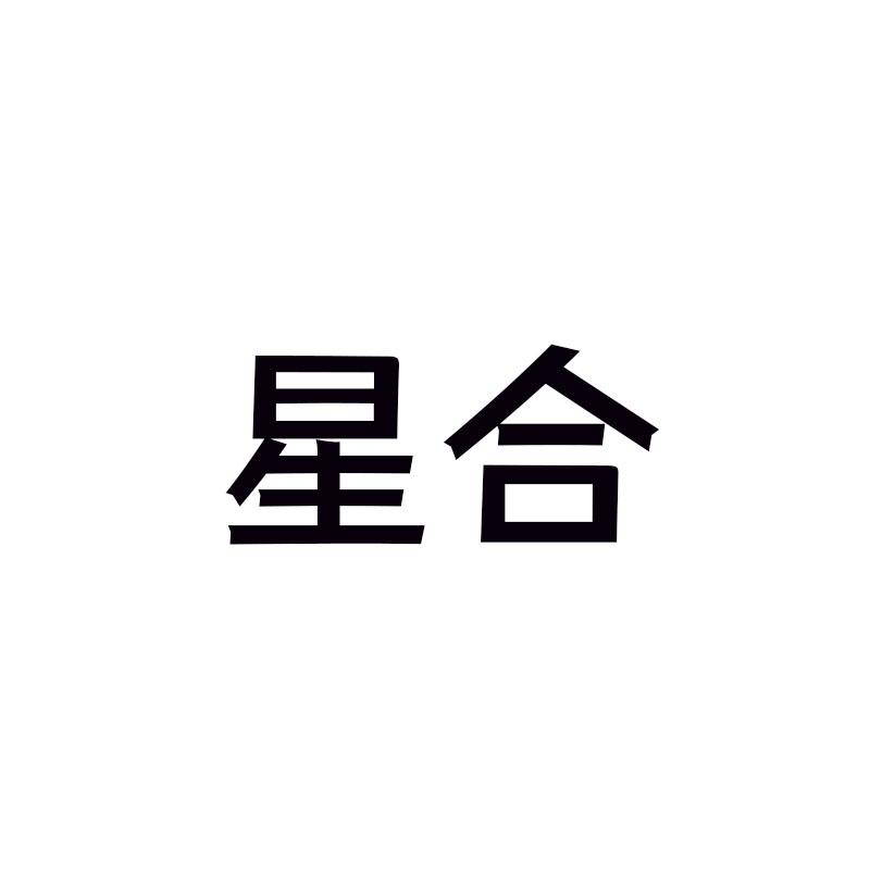 08商标转让