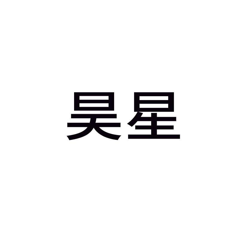 08商标转让