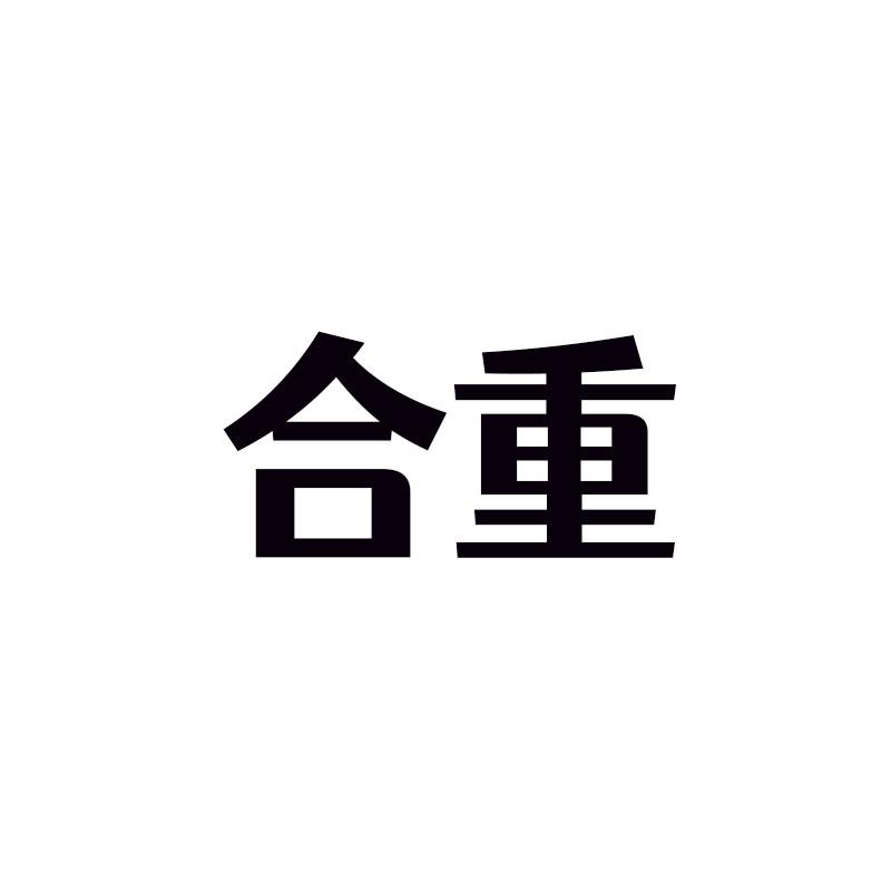 19商标转让