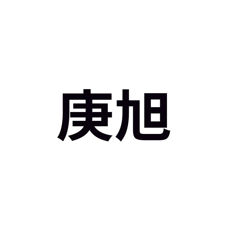 08商标转让