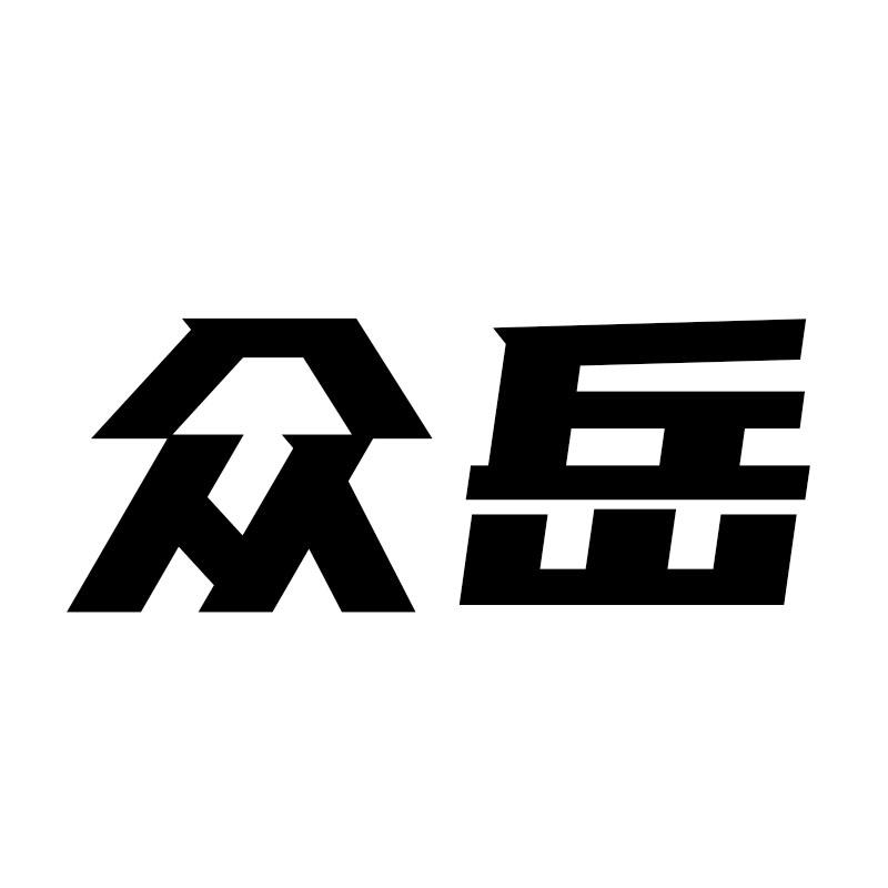 41商标转让