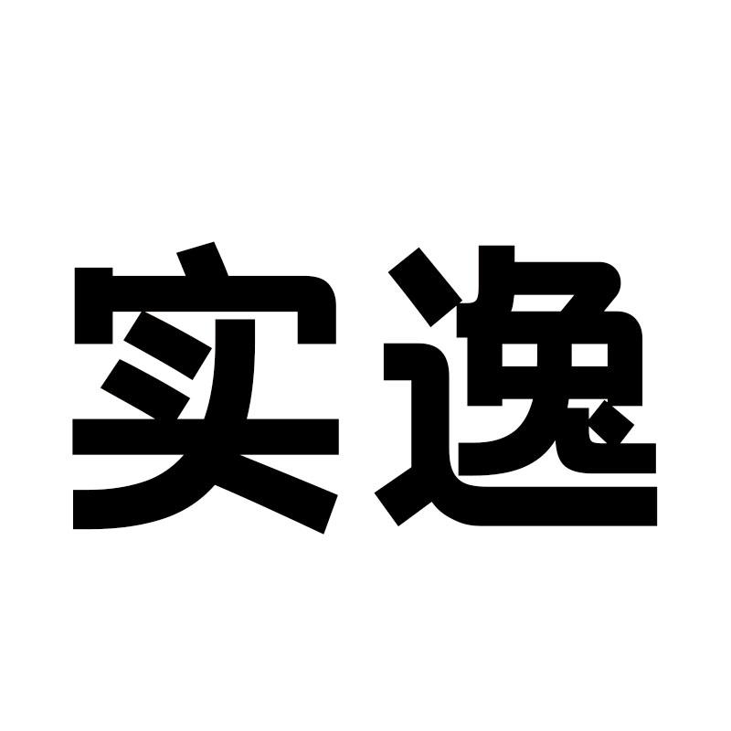 16商标转让