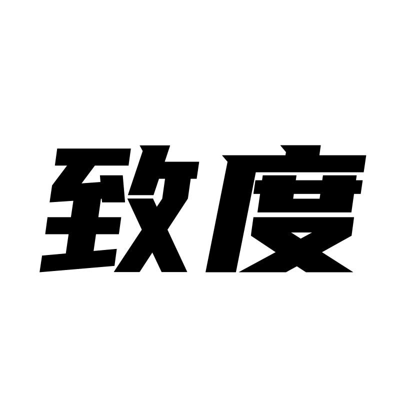 16商标转让