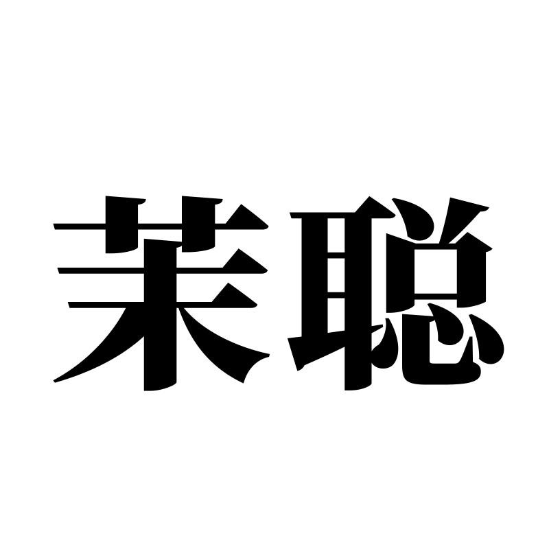21商标转让