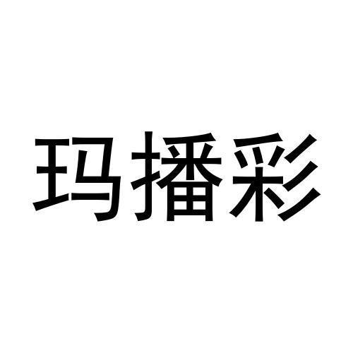 24商标转让