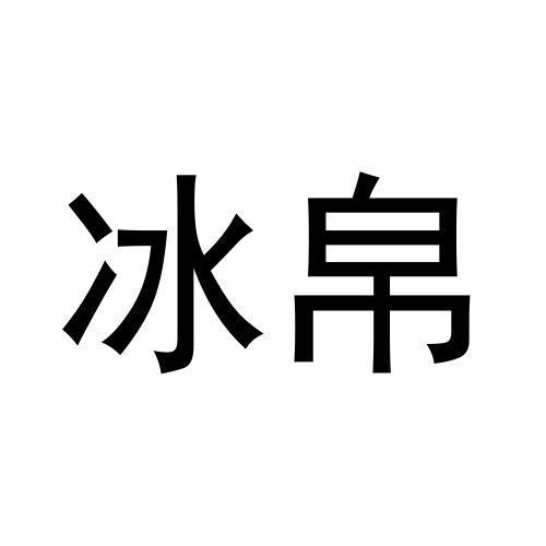 07商标转让