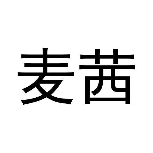 28商标转让