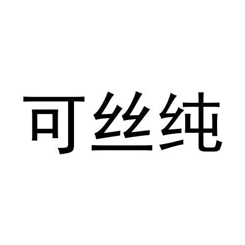 06商标转让