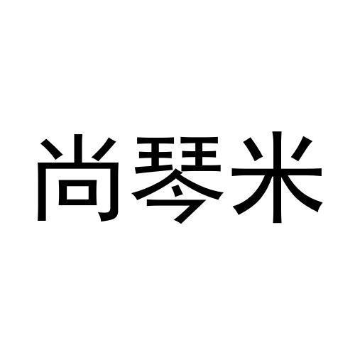28商标转让